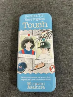 2026年最新】浅倉南の人気アイテム - メルカリ