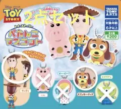 トイ・ストーリー ガチャガチャ2種