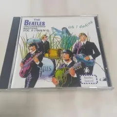 The Beatles Unsurpassed Masters Vol.7 - メルカリ
