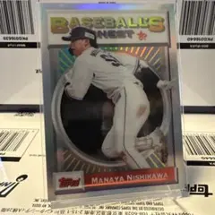 西川愛也 スポーツカード