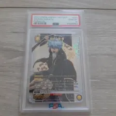 ユニオンアリーナ BLEACH ブリーチ 日番谷冬獅郎 星2パラ PSA10 - メルカリ