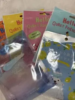 【フェイスパック】6枚セット・小さなおまけ付き