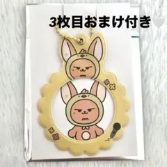 TXT プルバトゥ ファンチュン 缶バッジカバーキーリング