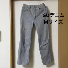 GU ハイウエストストレートジーンズ グレーデニム