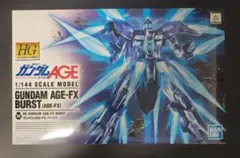HG 1/144 ガンダムAGE-FX バースト