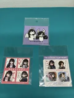 桜井のりお展 入場者特典 描き下ろし色紙 僕の心のヤバいやつ - メルカリ