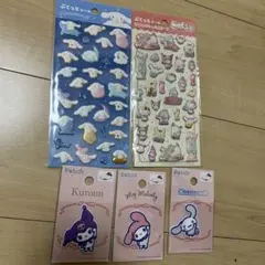 サンリオ　セリア　シール　ワッペンシール　マイメロ　クロミ　シナモロール