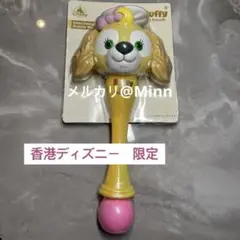 香港ディズニー限定 ステラルー 電動シャボン玉 バブル - メルカリ