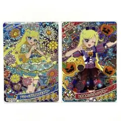 ひみつのアイプリ みつき まとめ売り