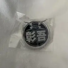 Item thumbnail for item d9a3bdea-e2c4-4856-ba92-74fba6ed262e