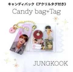 BTS キャンディバック JUNGKOOKグク ARIRANG マイクキーリング - メルカリ