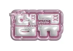 ネームボード TXT ボムギュ