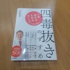 Item thumbnail for item 20ed257a-a87b-4f8e-9773-a30870e3c7c2