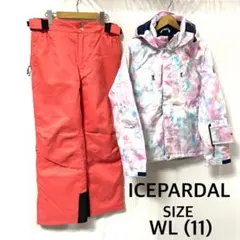 Item thumbnail for item cd382045-0e9c-4636-95ad-de651c3a70ef