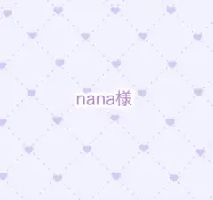 夢絵オーダー専用ページ