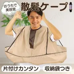 Item thumbnail for item 82fb03eb-a68a-449b-a6e3-0b1cbba78776