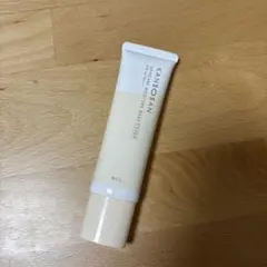 乾燥さん カバータイプ 保湿力スキンケア下地 30g 新品未使用♡