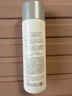 アルソア 化粧水