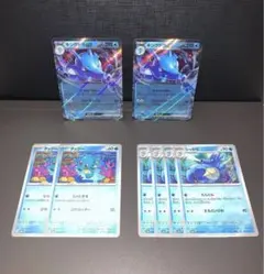 キングドラex    タッツー　シードラ　進化ラインセット　ナイトワンダラー