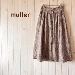 Item thumbnail for item 987431fd-35dd-4fca-aa6d-17b41b54f46a