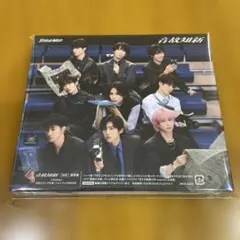 音故知新 通常盤