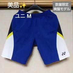 Item thumbnail for item b8fdcc63-f1bc-4242-ba28-efc04b4b3ec7