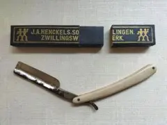 2025年最新】ヘンケル 剃刀の人気アイテム - メルカリ