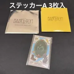 ミセス　ガチャ　ランダム　バベルの塔　ステッカーセットA タロットカード