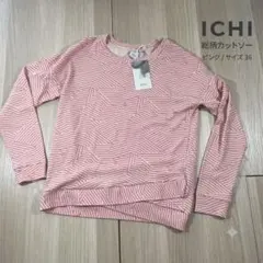 ICHI イチ 総柄 カットソー トップス ピンク 36 S〜Mのサムネイル