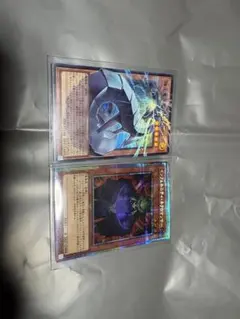 遊戯王 LIMIT OVER COLLECTION THE RIVALS まとめ