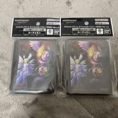 Item thumbnail for item a09d8738-c0f2-4caf-a274-d76a1cfa4254