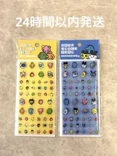 残りわずか　正規品　たまごっち　ドロップブロックシール　タイルシール　2セット