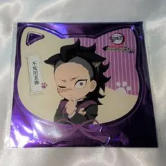 不死川玄弥 ナンジャタウン アクリルコースター