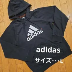 Item thumbnail for item 04974dc1-2256-458b-b67c-75da75d19d32