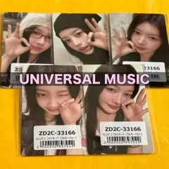 ILLIT I Got Your Back ums 記念 トレカ コンプリート - メルカリ