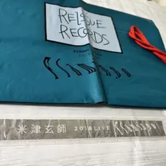2026年最新】米津玄師銀テープの人気アイテム - メルカリ