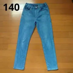 ユニクロ ヒートテックスリムフィットデニムパンツ ライトブルー 140