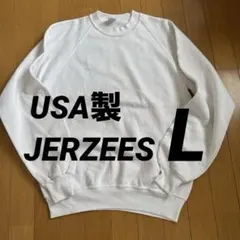 【319】美品　アメリカ製　ジャージーズ　80sスウェット　L