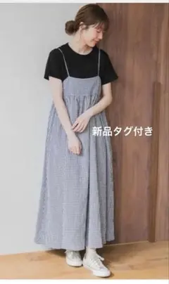 【新品タグ付き】ビスチェギャザーワンピース　WHT×BLK