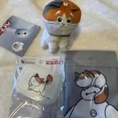ベイマックス　モチセット