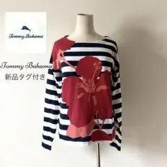 新品タグ付/定価23.980円 トミーバハマ コットン素材ニットのサムネイル