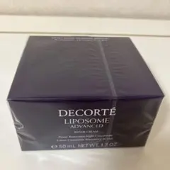 新品　コスメデコルテリポソーム　 アドバンストリペアクリーム