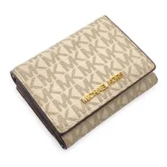 【極美品】マイケルコース・三つ折り財布・コンパクトウォレット・ミディアム