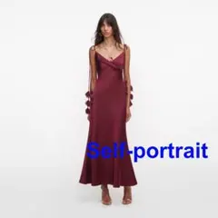 ✳️人気新作 新品SelfPortrait ロングワンピース - メルカリ