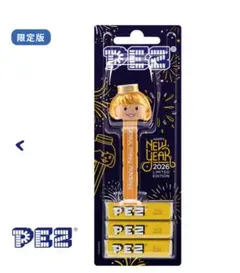 YURI様 リクエスト 2点 まとめ商品