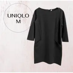 ユニクロ ワンピース M七分袖 グレー ポケット付き きれいめ カジュアル