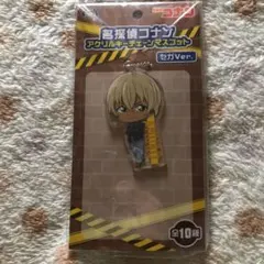 名探偵コナン アクリルキーチェーンマスコット セガ 安室透