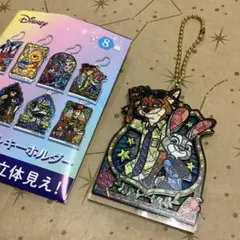 ディズニー【ズートピア/二層アクリルキーホルダー】未使用品 匿名送料込み！