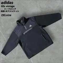 【激レア】00s adidas ハーフジップ 肉厚ボアプルオーバージャケット