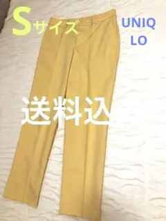 UNIQLOベージュイエロー　サイズS美品カジュアルパンツ